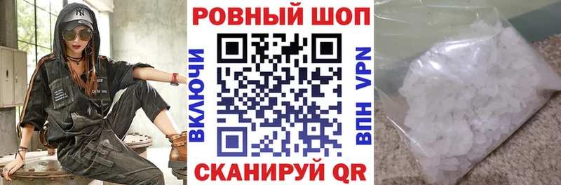 Сколько стоит Сунжа Гашиш  Alpha PVP  Псилоцибиновые грибы  Меф 