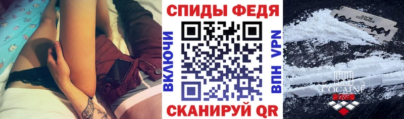 купить   Сунжа  blacksprut ссылка  АМФЕТАМИН 98% 
