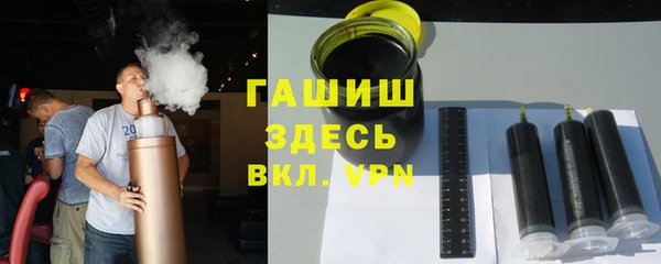 дживик Алексин