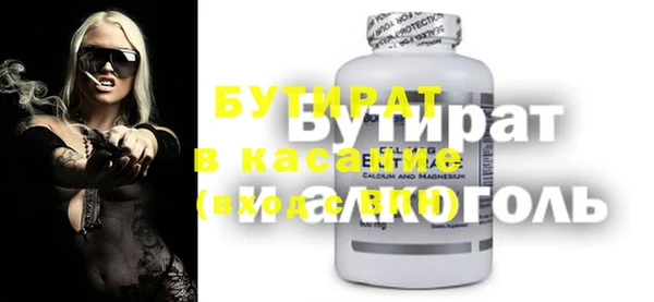 дмт Алексеевка