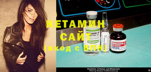дживик Алексин