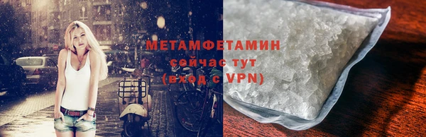 эйфоретик Надым