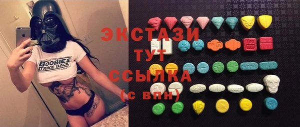 дмт Алексеевка