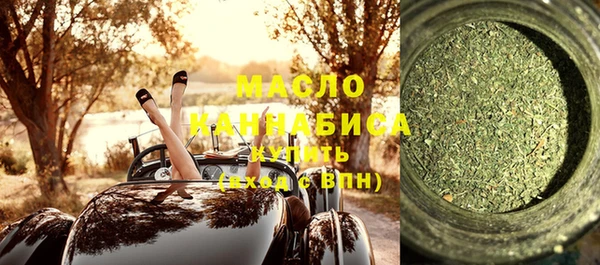дмт Алексеевка