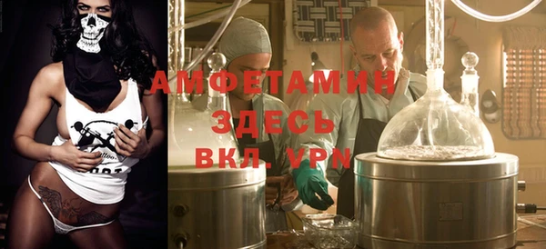 a pvp Алзамай