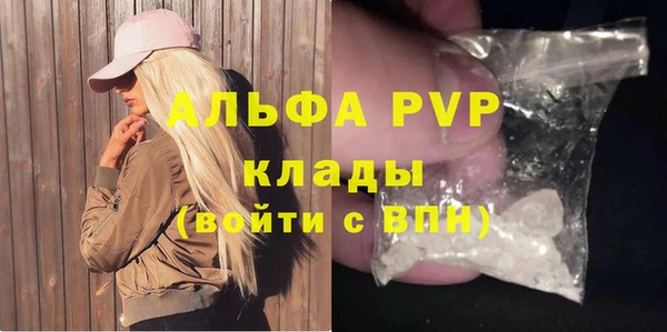 a pvp Алзамай