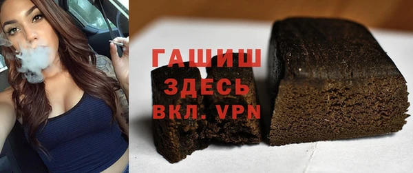дживик Алексин