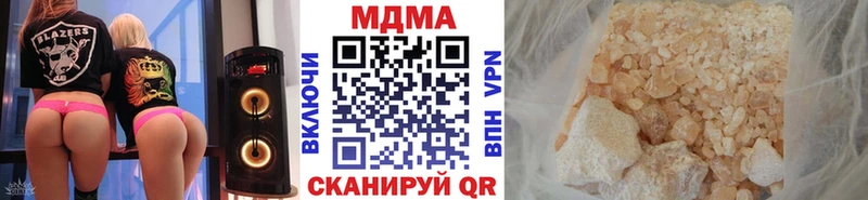 МДМА VHQ  OMG зеркало  Сунжа 
