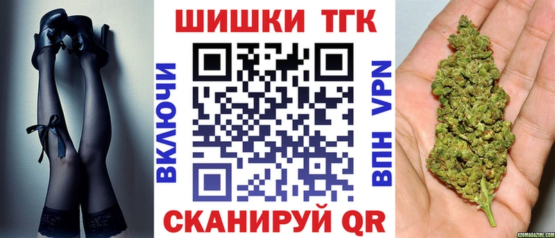 наркотики  Сунжа  Марихуана Ganja 